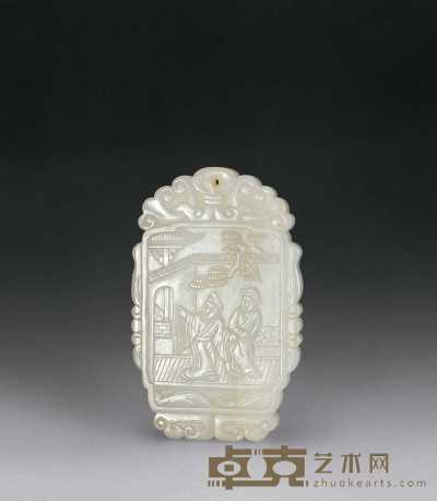 清 白玉雕人物“芝亭”款珮 高6.6cm